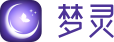 梦灵