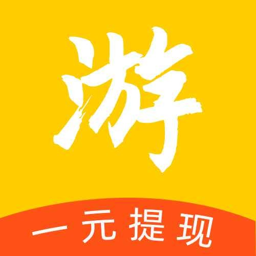 赏游赚官网