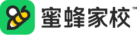 蜜蜂家校