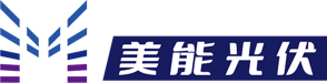 美能光伏官网