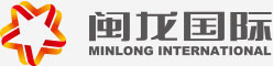 闽龙国际