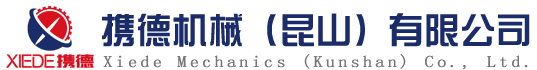 冷水机,导热油炉,油加热器,辊轮加热器,模温机厂家