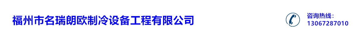 首页