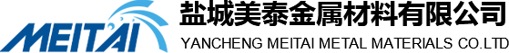 强化钢丸