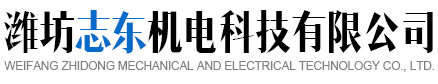 临朐烘干设备