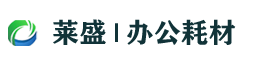 四川莱盛科技有限公司