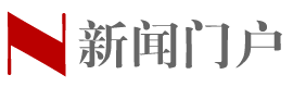 奈飞网