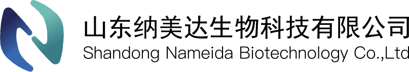 山东纳美达生物科技有限公司