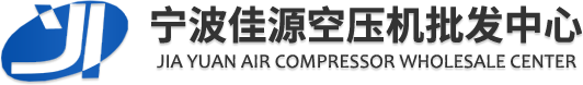 宁波空压机