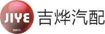 铝合金模具