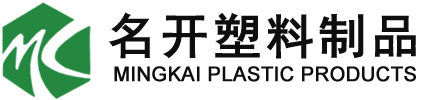 宁波塑料袋厂家