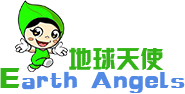 南京地球天使环保科技有限公司