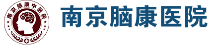 南京失眠医院