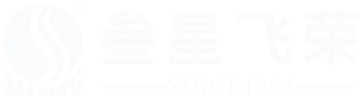 深圳叁星飞荣立式砂磨机