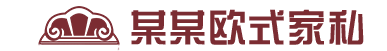 联系我们