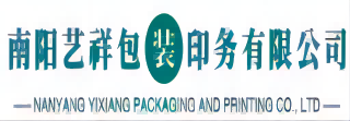 包装盒定制加工厂