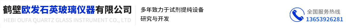 首页