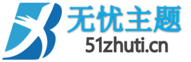 QQ头像吧