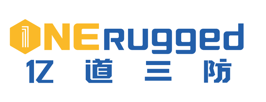 亿道三防ONERugged官网