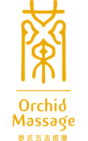 蘭·Orchid