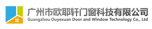 定做门窗/系统门窗安装「厂家直销」