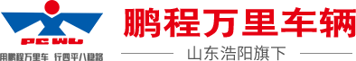 山东仓栅式半挂车