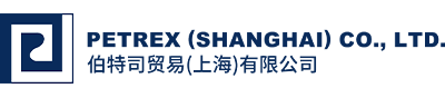 伯特司贸易（上海）有限公司