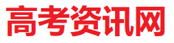 战马考试网