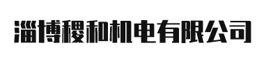 PE管