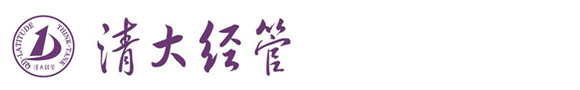 清华大学建筑业总裁班