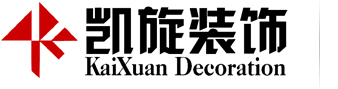 青岛别墅大宅装修