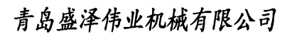 金属砂光机