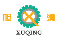 山东旭清机械科技有限公司