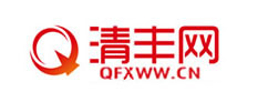 清丰网是清丰县唯一重点性新闻网站