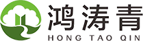 青海鸿涛生态环保有限公司