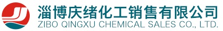 氢氟酸厂家,工业级氢氟酸
