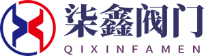 针型阀
