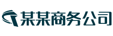 柳州路口机械有限公司