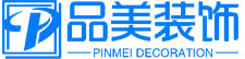 青浦厂房装修