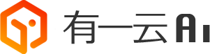 有一云AI官网