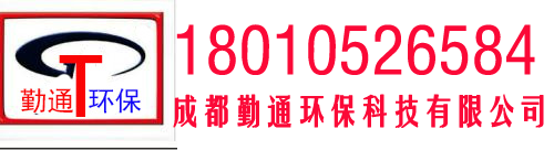 重庆冷却塔
