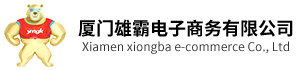 厦门雄霸