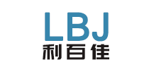 东莞市利百佳服装有限公司