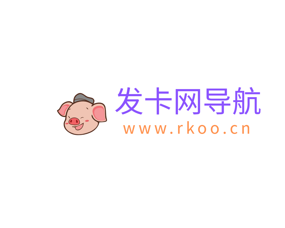 发卡网