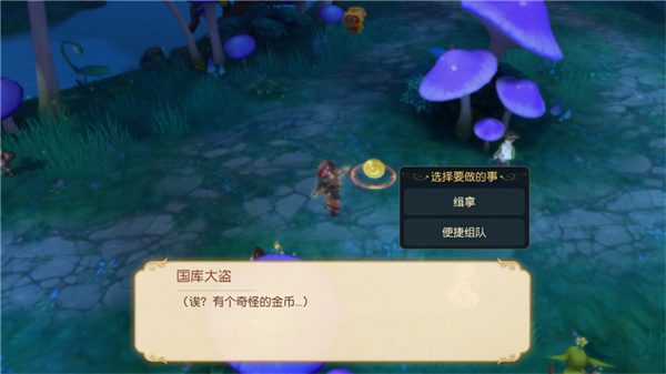 免费软件下载网站