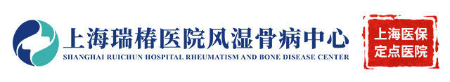 上海痛风医院