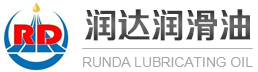 高温润滑脂
