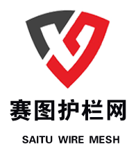 体育场围网