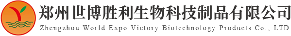 河南绿博口服液