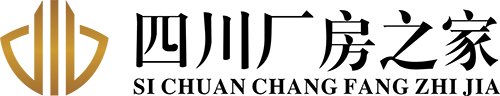 成都厂房出租